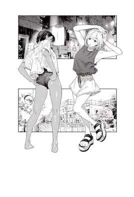 撚線2【高柳克也】