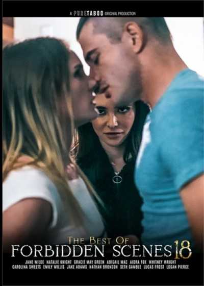 禁忌場景精選 18