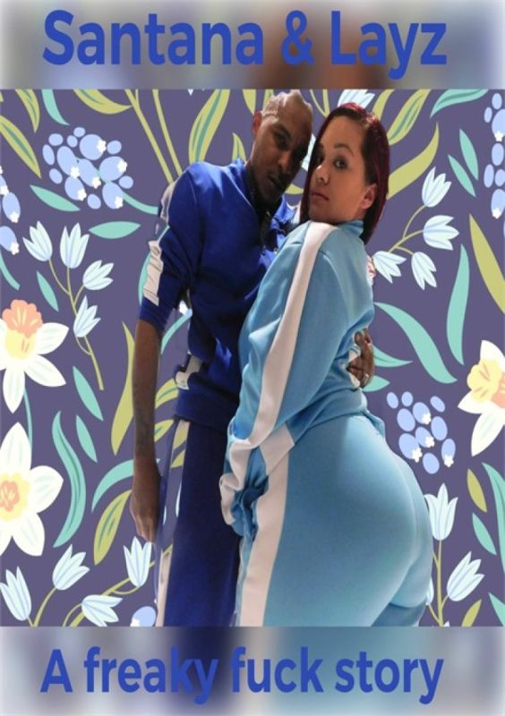 瘋狂的性愛故事