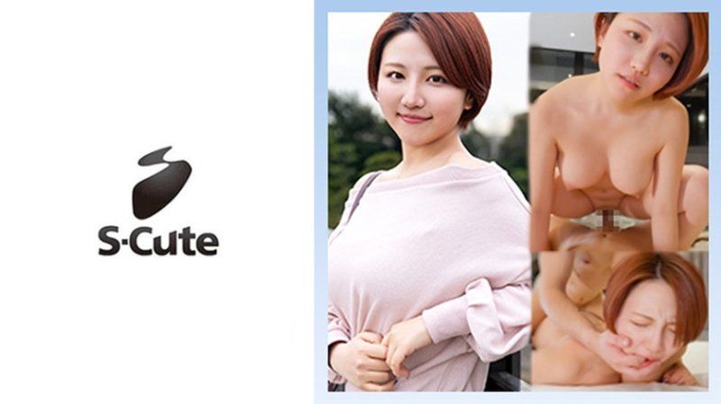 杏(23) 水族館約會後做愛