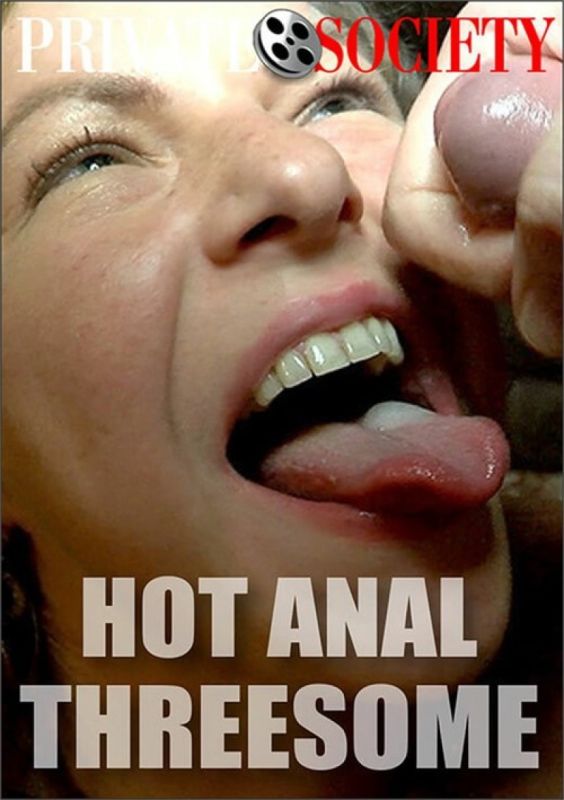 熱辣肛交三人組