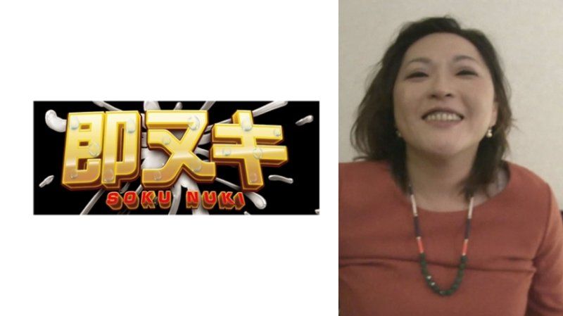 相席服務W熟女！準備帶回家的肉食美熟女2人！對不起，我是歐巴桑。