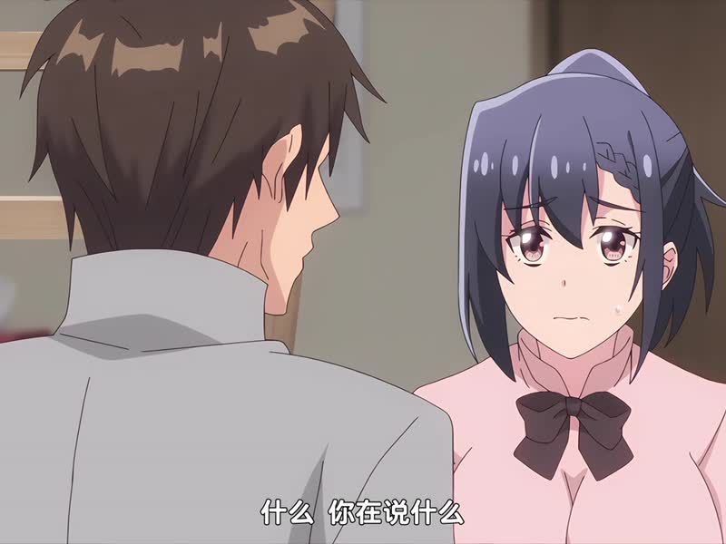 夜晚玩耍生活！ 第7集