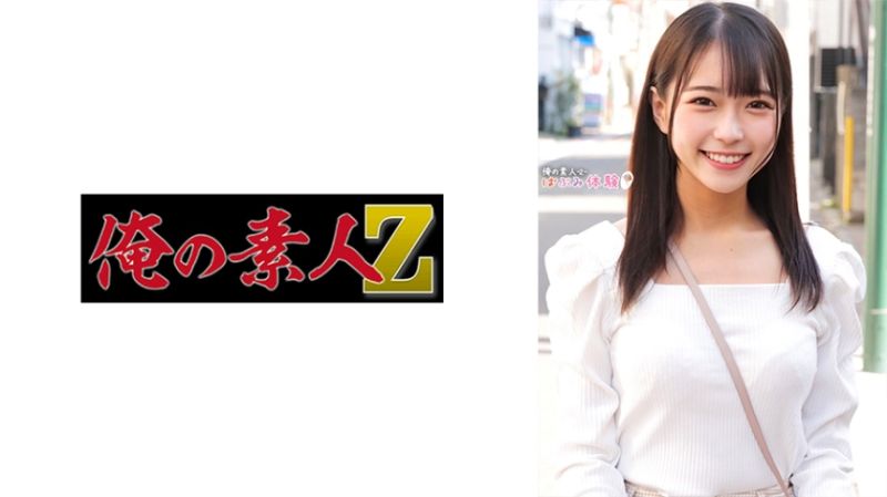 我的素人-Z- 萌花