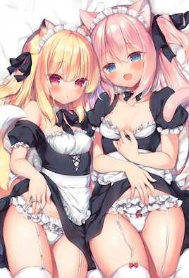 我的理想的異世界生活 3