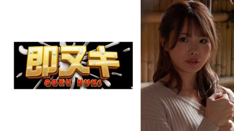 年輕新娘被這不尋常的習俗所侵襲！從正常到變態的性癖，年輕新娘達到極限高潮！