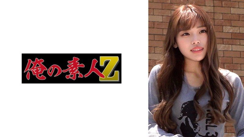 豐島區辣妹媽媽