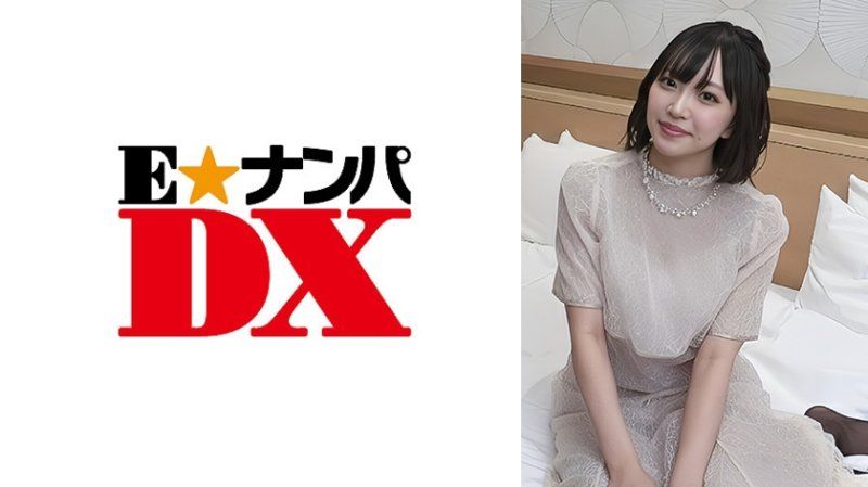 同學會返家的朋友們 麻美與廣志