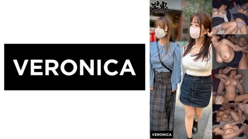 爆チチの子&amp;神チチの子