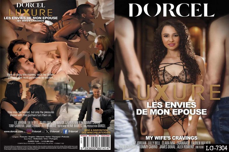 Luxure: My Wife's Cravings